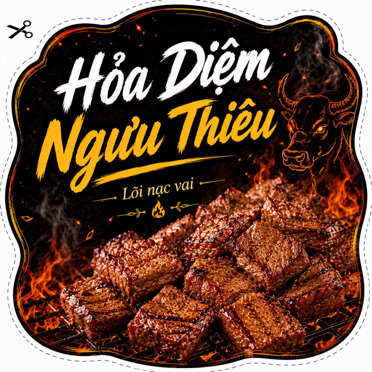 Hỏa Diệm Ngưu Thiêu (Lõi Nạc Vai Bò)