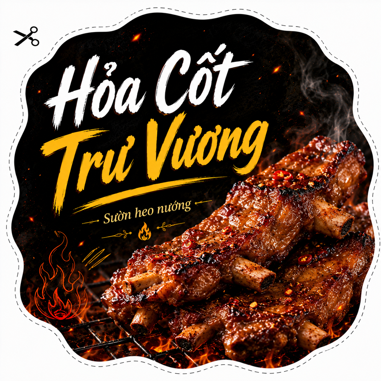 Hỏa Cốt Trư Vương (Sườn Heo)