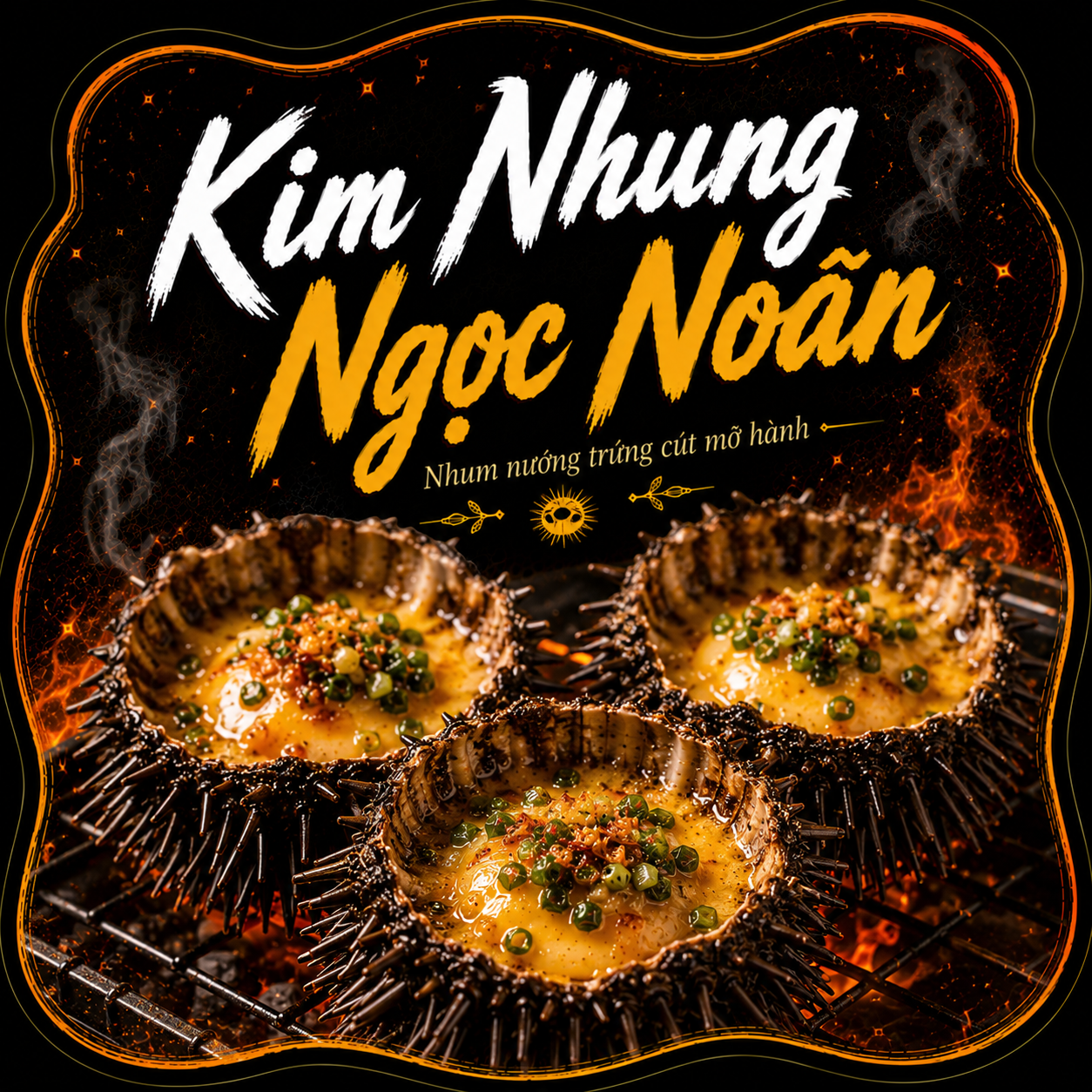 Kim Nhum Ngọc Noãn (Nhum)