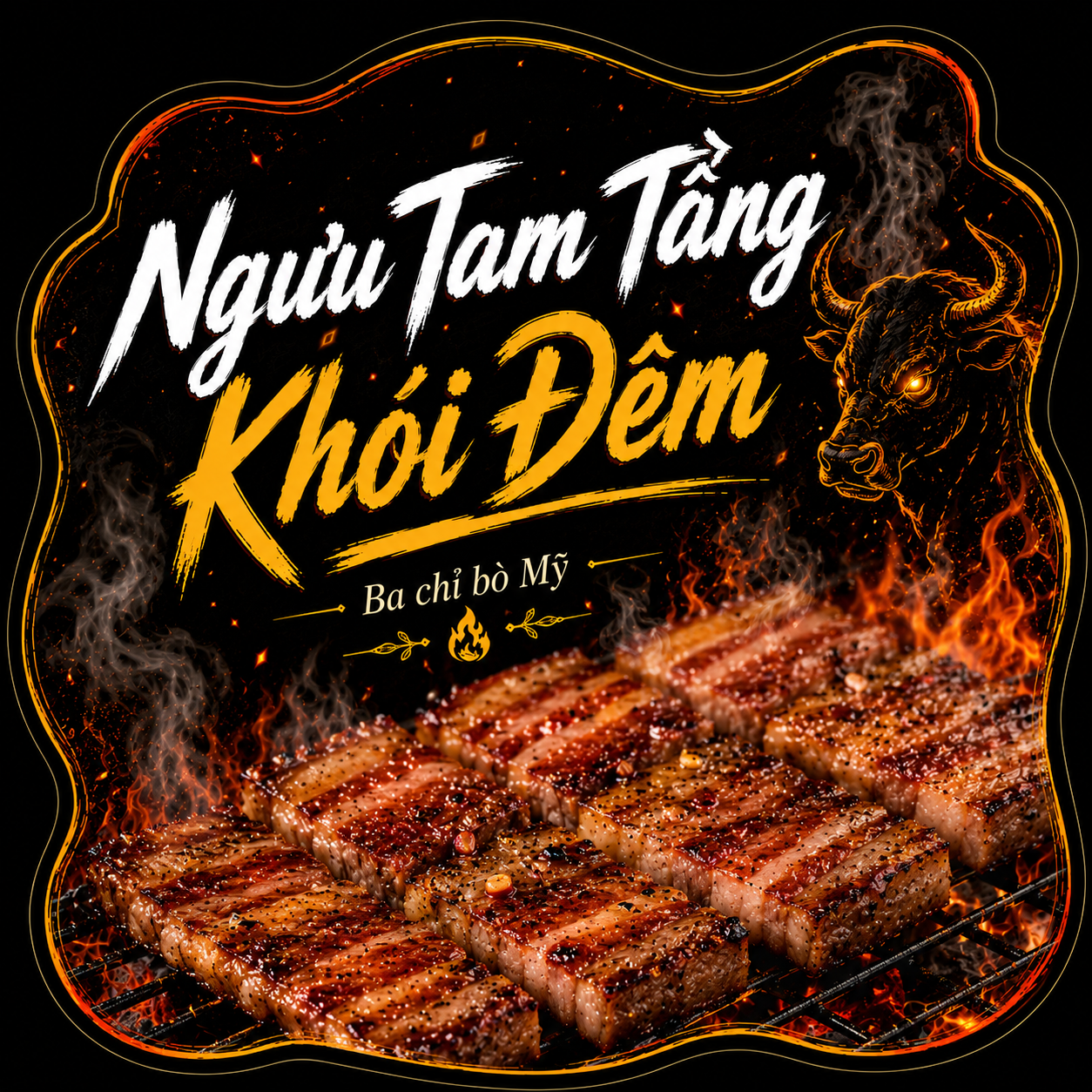Ngưu Tam Tầng Khói Đêm (Ba Chỉ Bò Mỹ)
