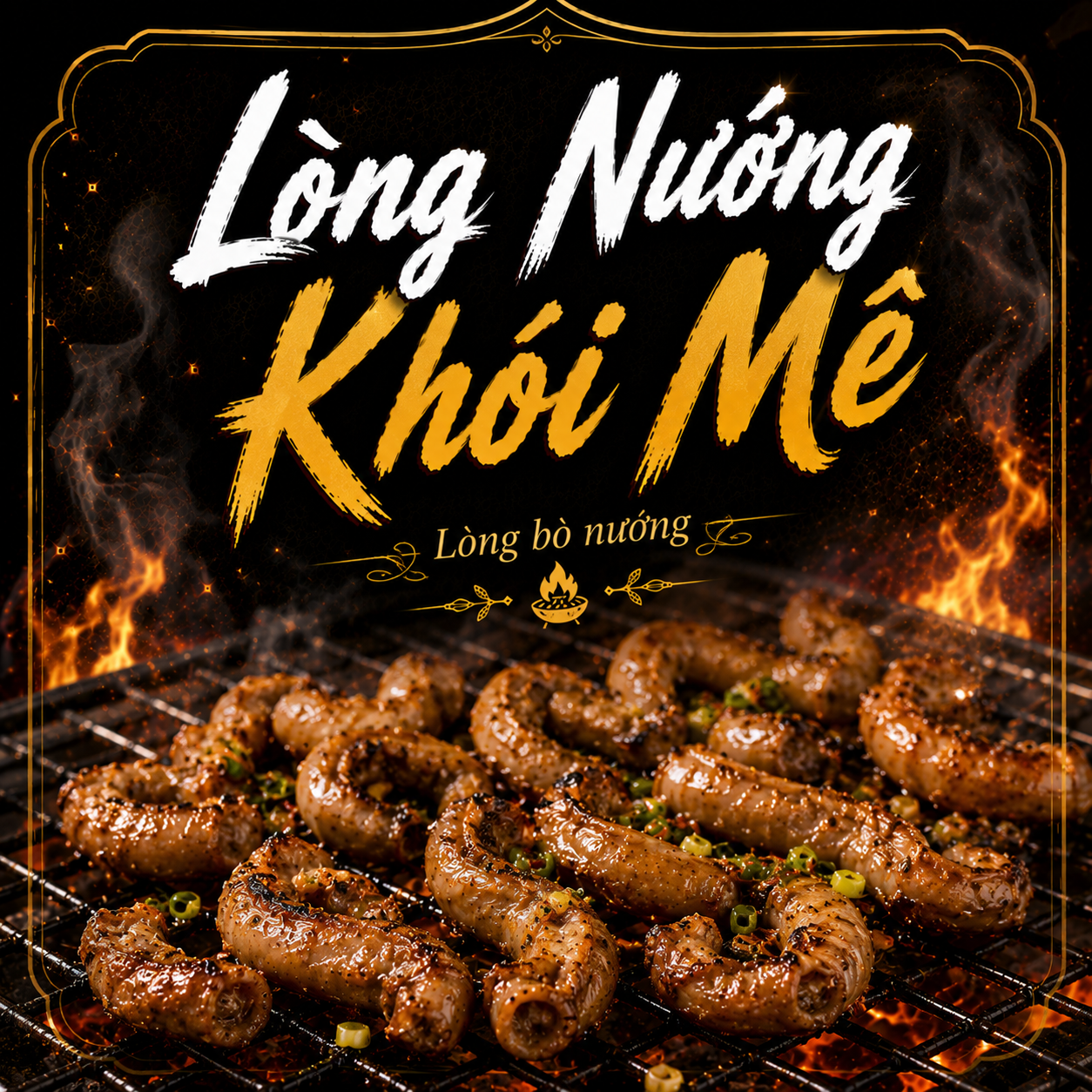 Lòng Nướng Khói Mê (Lòng Bò)