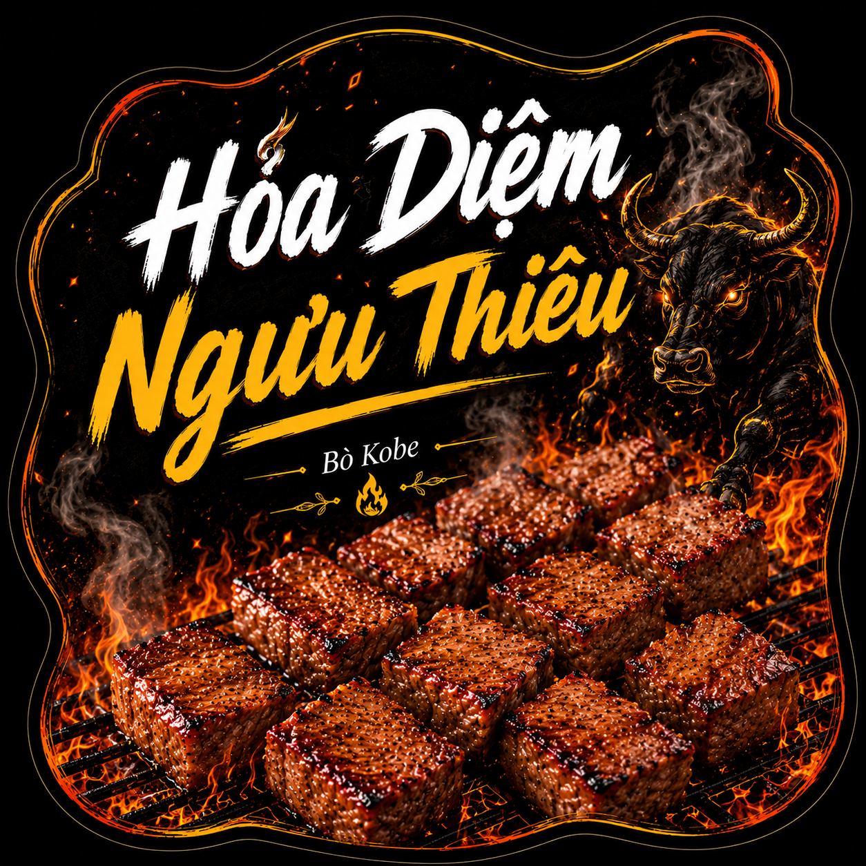 Hỏa Diệm Ngưu Thiêu (Bò Kobe)